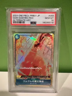 One Piece Gum Gum Red Roc Alt Art Japanese Op04-056 PSA 10 - Image 1