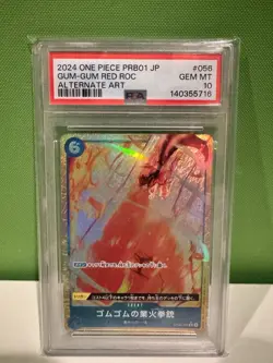 One Piece Gum Gum Red Roc Alt Art Japanese Op04-056 PSA 10 - Image 3