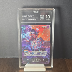 One Piece JPN Marshall D. Teach OP09-093 Emperors Alt Art Holo SR TAG 10 - Image 1