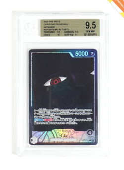 One Piece BGS 9.5 Imu #OP13-079 Alt Art Carrying On His Will 2025 Japanese - Image 1