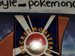 Retransfer Common Glossy Japanese Vending Series Trainer Card VLP front/LP back - Image 5