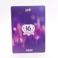 Vocaloid Megurine Luka R-014 Kayou Anime Waifu Collectible Trading Card - Image 2
