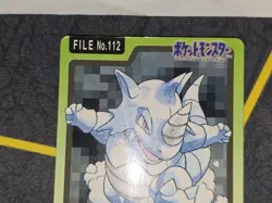 Bandai Pokemon Carddass Japanese Card No. 112 Rhydon LP (1997) - Image 3