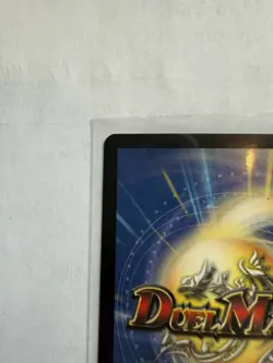 Deathliger, Lion of Chaos DUEL MASTERS ORIGINAL CCG HOLO Super Rare CARD NM/EX - Image 3