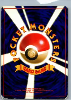 Japanese Rattata No. 019 Team Rocket - Common Pokemon Card - Ships From USA - Image 2