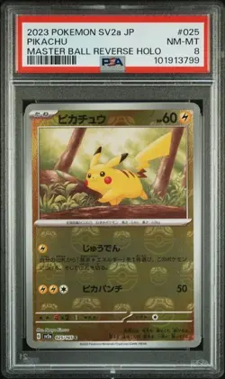 PSA 8 Pikachu Master Ball Foil C 025/165 SV2a Pokemon Card 151 Japanese Gem Mint - Image 1