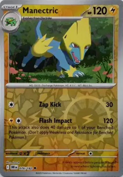 076/182 MANECTRIC REVERSE HOLO DESTINED RIVALS POKEMON CARD - Image 1