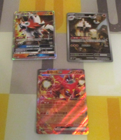 Pokemon Cards Joblot Bundle 10 Mint Mixed SARs SRs Ex Oriental Cards Lot 8 - Image 3