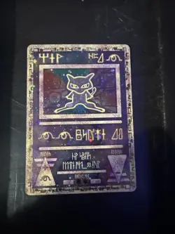 Ancient Mew Pokemon New Movie Promo Double Holo Foil Rare 1999-2000 Card - Image 1
