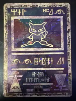 Ancient Mew Pokemon New Movie Promo Double Holo Foil Rare 1999-2000 Card - Image 2