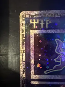 Ancient Mew Pokemon New Movie Promo Double Holo Foil Rare 1999-2000 Card - Image 4