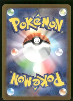 Pokemon Cards Mr. Mime 179/165 151 Art Rare Japanese NM - Image 2