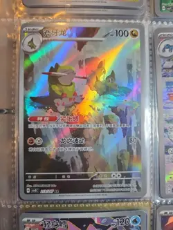 180 Pokemon Card Lot V VMAX EX SR Full Art Holo Rare Charizard Binder Collection - Image 5