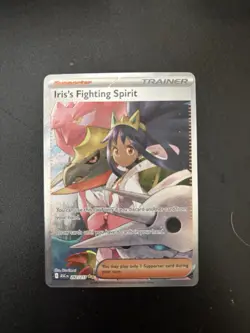 Pokemon Iris's Fighting Spirit SIR Ascended Heroes 292/217 - Image 1