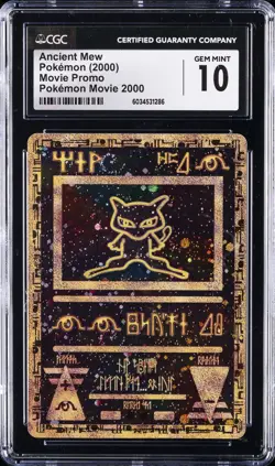 2000 POKEMON MOVIE 2000 PROMO #1 ANCIENT MEW CGC 10 - Image 1