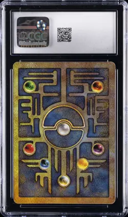 2000 POKEMON MOVIE 2000 PROMO #1 ANCIENT MEW CGC 10 - Image 2