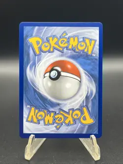 Pokemon TCG Rowlet 090/088 Illustration Rare Perfect Order NM - Image 2