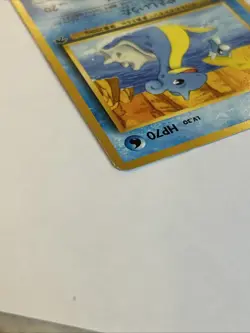 Pokemon Japanese Southern Islands Lapras Promo No. 131 Lp - Image 4