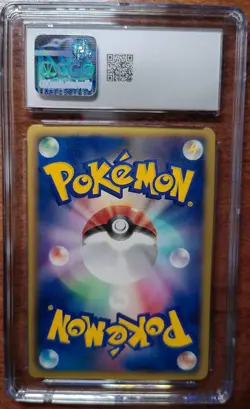 2010 Pokemon Japanese Black Collection Reshiram #13 CGC 10 GEM MINT POP 2 - Image 2