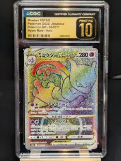 💎 CGC Pristine 10 Mewtwo VSTAR 084/071 S10b Pokemon GO Hyper Rare Holo Japanese - Image 1