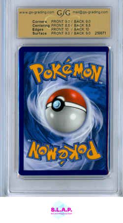 EVOLI GX POKEMON SM233 2019 SM BLACK STAR PROMO - GERMAN GSG 8.5 - Image 2