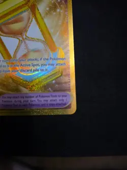 Powerglass 097/064 Pokemon SV: Shrouded Fable Hyper Rare-NM - Image 5