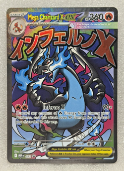 2025 Pokemon UPC Promo Black Star Mega Charizard X ex MEP #023 - NM - Image 1