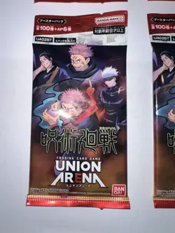 Bandai X4 Booster Union Arena - Jujutsu kaisen Japanese Factory Sealed 2023 - Image 2