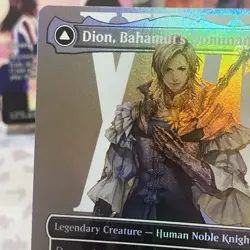 Dion, Bahamut's Dominant (Borderless) Rare MTG Final Fantasy Super Clean - Image 5