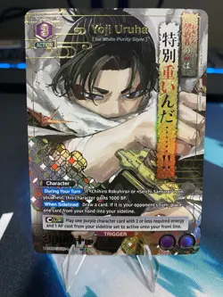 Union Arena Yoji Uruha 1 Star Alt Art (SR) Kagurabachi English - Image 1