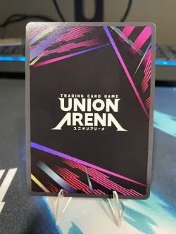 Union Arena Yoji Uruha 1 Star Alt Art (SR) Kagurabachi English - Image 2