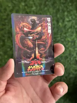 FOIL - Godzilla Card Game Rage (EGZ18+) - Booster Set 2: G: Monsters Raid Again - Image 2