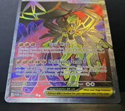 Mega Zygarde EX Pokemon TCG Card Holo 104/088 Perfect Order Full Art Rare NM - Image 3