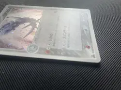 Steelix 065/080 Holo Rare Japanese EX Team Magma vs Team Aqua Pokemon Card LP/NM - Image 2