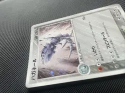 Steelix 065/080 Holo Rare Japanese EX Team Magma vs Team Aqua Pokemon Card LP/NM - Image 4