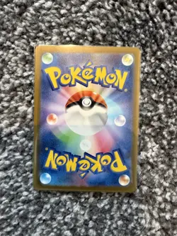 Pokemon Card Gastly AR 080/071 SV5K Wild Force Japanese NM - Image 2