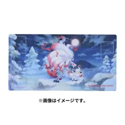 Pokemon Center Japan Hisuian Zorua & Zoroark Rubber Card Playmat ~ US SELLER - Image 1
