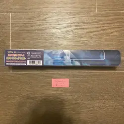 Pokemon Center Japan Hisuian Zorua & Zoroark Rubber Card Playmat ~ US SELLER - Image 2