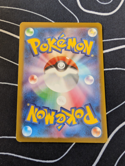 Pokemon Card Japanese - Rookidee AR 082/071 sv2P - Snow Hazard HOLO JAPAN JP - Image 2