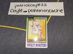 Bandai Pokemon Carddass Japanese Card No. 115 Kangaskhan NM (1997) - Image 1