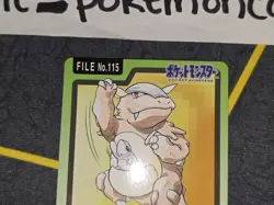 Bandai Pokemon Carddass Japanese Card No. 115 Kangaskhan NM (1997) - Image 3
