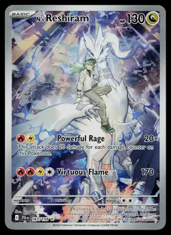 Pokemon Card - N's Reshiram Journey Together 167/159 Holo Illustration Rare - Image 1