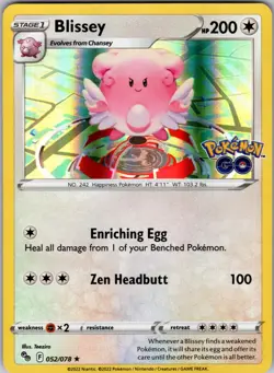 Blissey Holo Rare SWSH: Pokemon GO 052/078 NM - Image 1