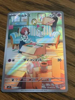 Pokemon Ralts AR 083/078 SV1S Scarlet ex Holo (Japanese) - LP - Image 1