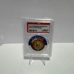 PSA 9 2010 Pokemon Battrio #014 Electabuzz Mint Total POP 2 Japanese Rare - Image 1