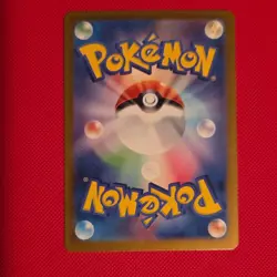 Pokemon TCG Venusaur ex 200/165 Sv2a 151 Special Art Rare Holo 340 HP Japanese - Image 2