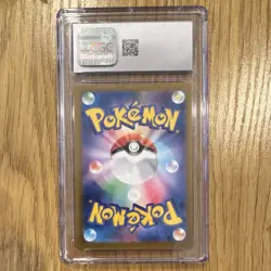 Pokemon Houndoom CGC 10 Art Rare Sv6a Night Wanderer Holo Japanese 066/064 2024 - Image 2