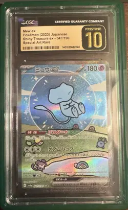 Pokemon Mew ex Special Art Rare Holo CGC 10 Shiny Treasure Ex 347/190 Japanese - Image 1