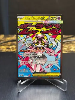 Mega Diancie 267/217 Ascended Heroes Mega Attack Rare Pokemon TCG NM - Image 1