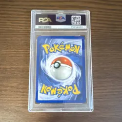 Pokemon Gym Challenge Misty's Psyduck 1st Edition PSA 10 Regular Common 90/132 - Image 2